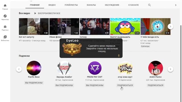 ХВАТИТ ВЫДУМЫВАТЬ - ОТКУДА МЕМ? смотреть онлайн