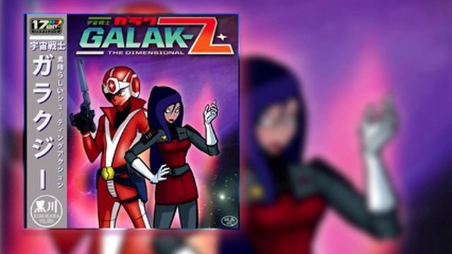 Galak Z The Dimensional Soundtrack OST 06 Into Battle Fighter Version смотреть онлайн
