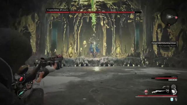 Remnant: From the Ashes со Strizh #19 (21) ➤ Окончательный финал! смотреть онлайн