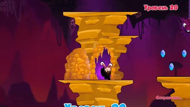 [Поиграем в] Cloudberry Kingdom (Главное сосредоточиться) смотреть онлайн