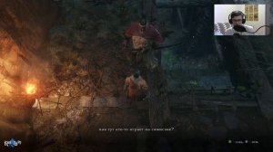 Тени исчезают в полдень #2