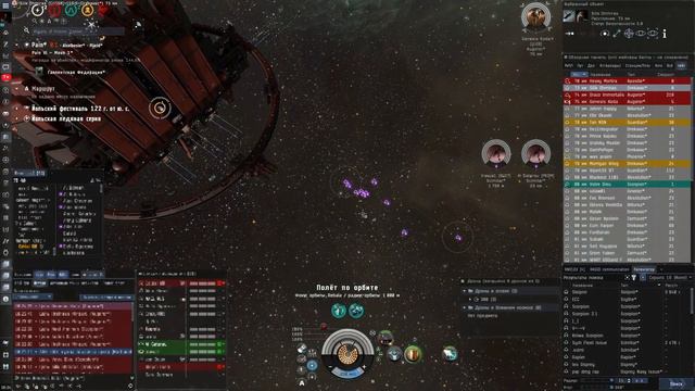 есть абсы на 1:40 смотреть онлайн