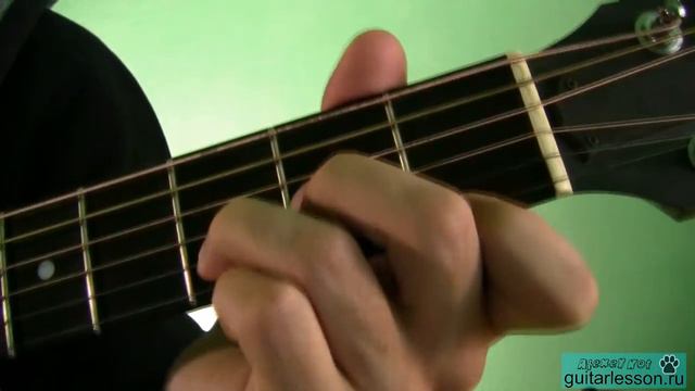 Дворовая - Дневник (Аккорды, урок на гитаре) смотреть онлайн