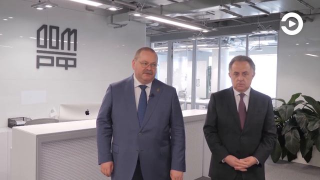 Олег Мельниченко провел рабочую встречу с Виталием Мутко смотреть онлайн