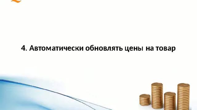 Интернет-магазин Дом плитки от дистрибьютера Баусервис смотреть онлайн