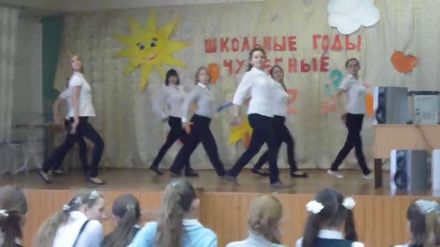 МБОУ школа номер 17 смотреть онлайн