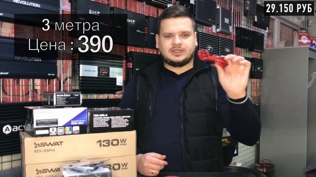 Крутая аудиосистема за 53.000 рублей! смотреть онлайн