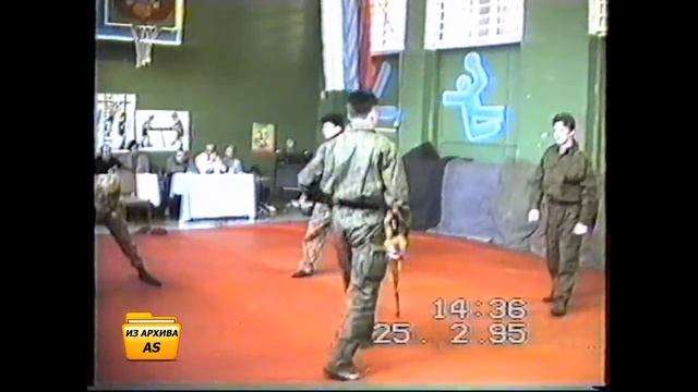 Таруса 1995г. ПЛ-34. Показательные выступления и соревнования по рукопашному бою смотреть онлайн