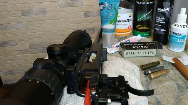 Патронник .Чистка,полировка.Ata Turqua Gen2 .308win