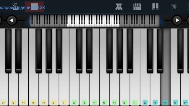 ??Ах ночь,голубая ночь?Русская народная песня ?? Perfect Piano tutorial на пианино одним пальцем смотреть онлайн