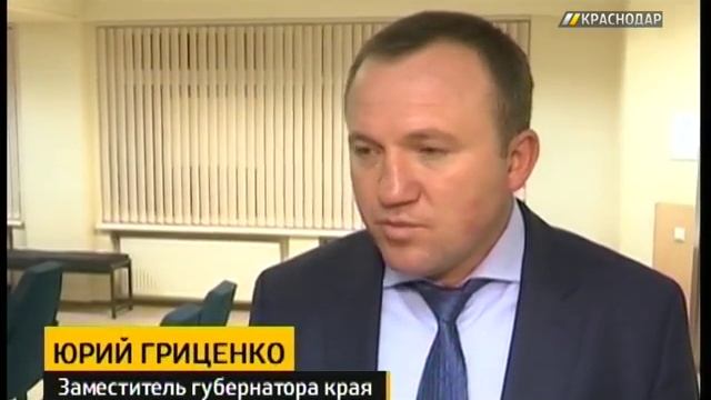 В Солнечном мкр. Краснодара построят детский сад на 200 мест смотреть онлайн