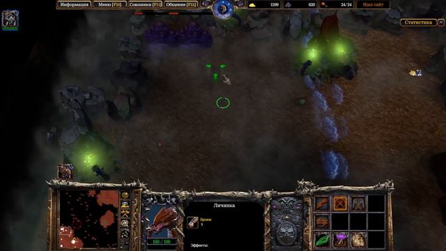 Неубиваемые пауки в Warcraft 3 смотреть онлайн