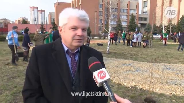 Фестивальная ромашка появилась у здания ЛГТУ... смотреть онлайн