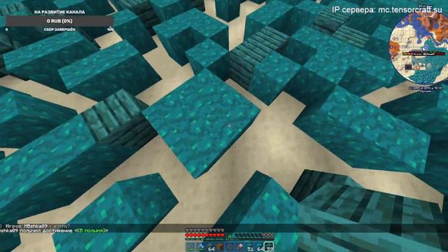 🔥 СТРИМ МАЙНКРАФТ 1.16.5 🔥 | ВАНИЛКА смотреть онлайн