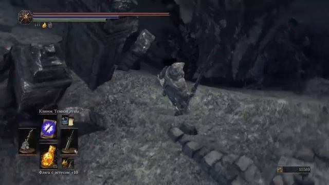 Как попасть в DLC THE RINGED CITY DARK SOULS 3 смотреть онлайн