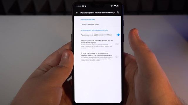 Фишки OxygenOS о которых вы могли не знать