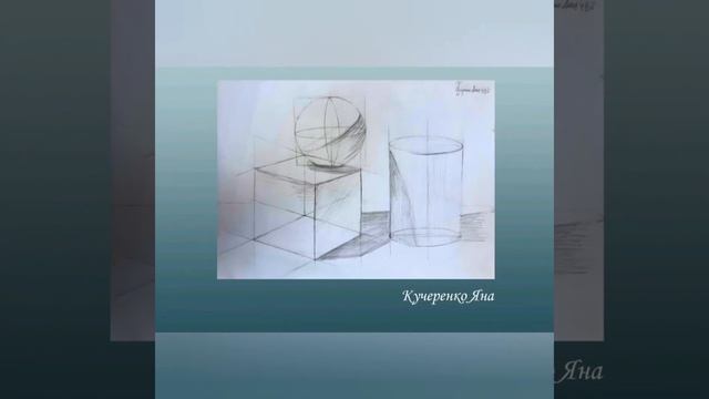 Выставка работ обучающихся за 2 четверть 2021 2022 учебного года,4 «В», 4 «Г» класса ДПП Живопись смотреть онлайн