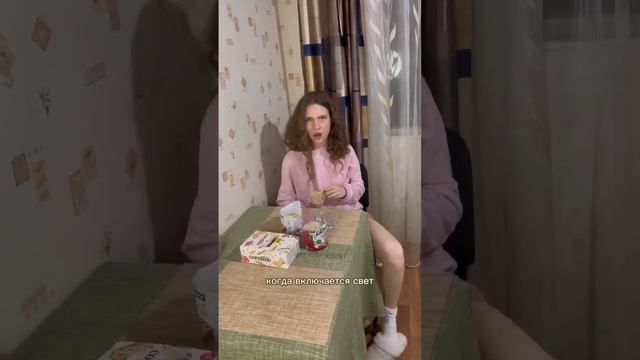 Диетный таракан ? А у вас дома водится такой? смотреть онлайн