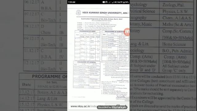 VKSU part-1 BA/B.com/B.sc exam schedule смотреть онлайн
