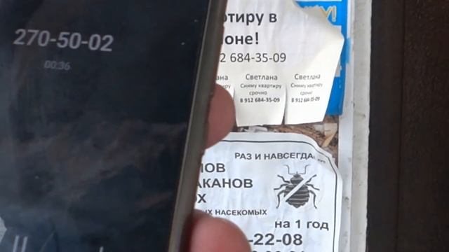 Самовольный захват парковочных мест жильцов дома ул.Краснолесья,14/2 смотреть онлайн
