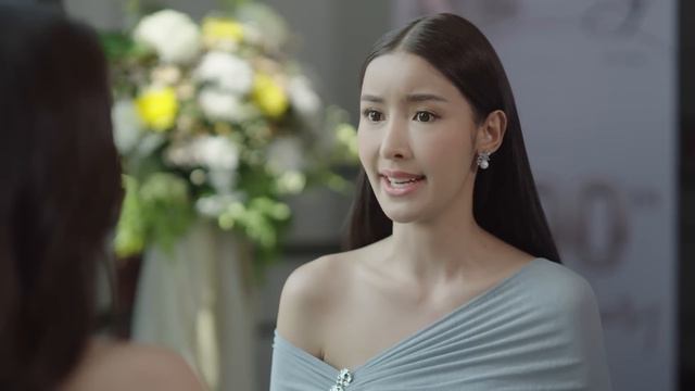 BLANK The Series  เติมคำว่ารักลงในช่องว่าง EP.4 [1/4]