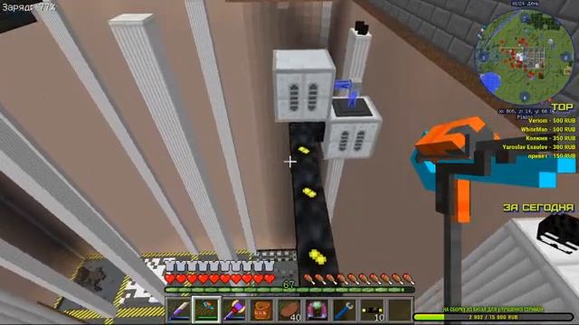 Minecraft стрим на TechnoLite /ver.stream /36 смотреть онлайн