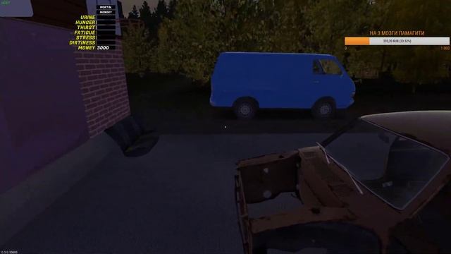 My Summer Car Multiplayer/Май саммер кар мультиплеер угар