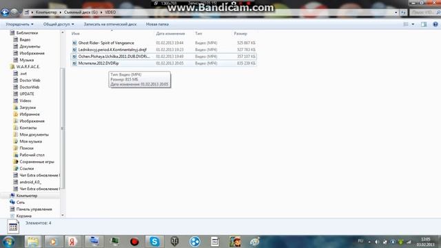 как закачать видео и фильмы для psp смотреть онлайн
