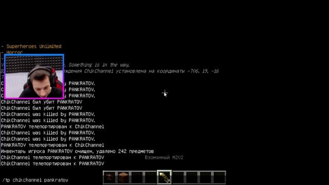 ТРОЛЛИНГ МАЙНКРАФТ ЖЕЛЕЗНЫЙ ЧЕЛОВЕК МАРК 5 В МАЙНКРАФТ ТРОЛЛИНГ МАЙНКРАФТ МУЛЬТИК #майнкрафт смотреть онлайн