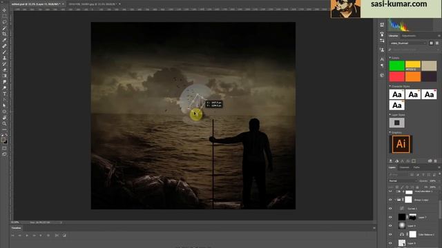 Adobe Photoshop Tutorial - Basic Matte Painting  (Photo Manipulation) Movie 300 Style