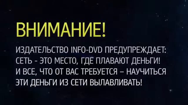 Человек живет хлебом единым, только когда хлеба нет... смотреть онлайн