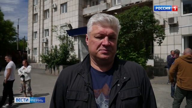 Гуманитарная помощь жителям Донбасса от Пермской федерации самбо смотреть онлайн