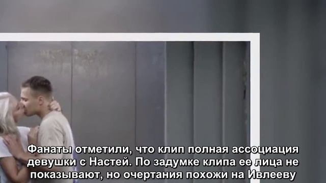 «А тому ли я дала» Олег Майами в своем клипе вновь потревожил чувства Ивлеевой смотреть онлайн