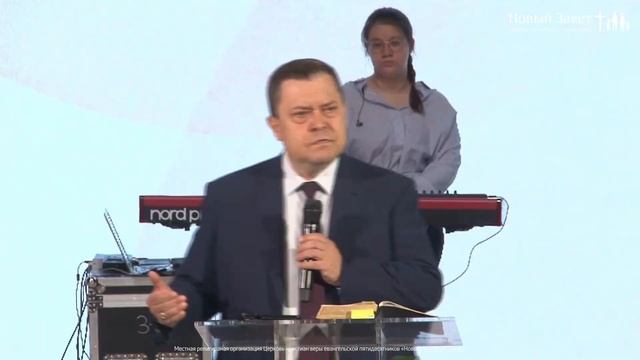 Эдуард Грабовенко: Как войти в Божье призвание (11 апреля 2021) смотреть онлайн
