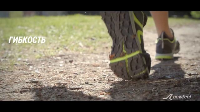 Обувь для скандинавской ходьбы NW 900 с субтитрами смотреть онлайн