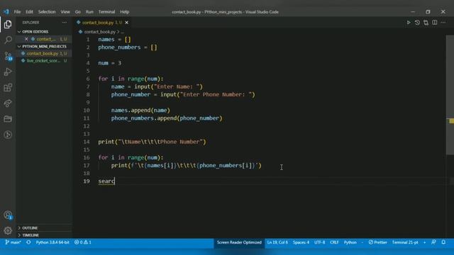 Contact Book Using Python Lists | Python Mini Project | Crazy Coders смотреть онлайн