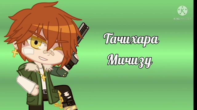 Вот это супер команда meme //BSD//ПМ смотреть онлайн