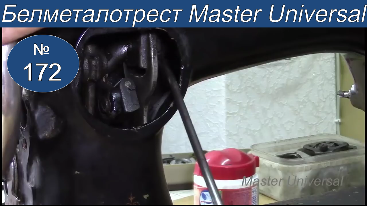 Как отрегулировать эксцентрик продвижения и увеличить длину стежка. Видео № 172.