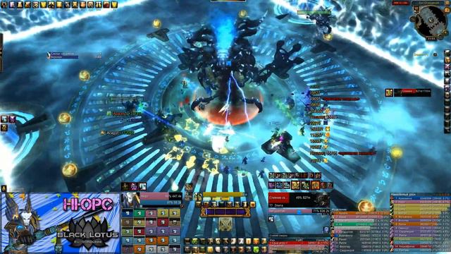 Black Lotus vs Norushen 25H ret PoV смотреть онлайн