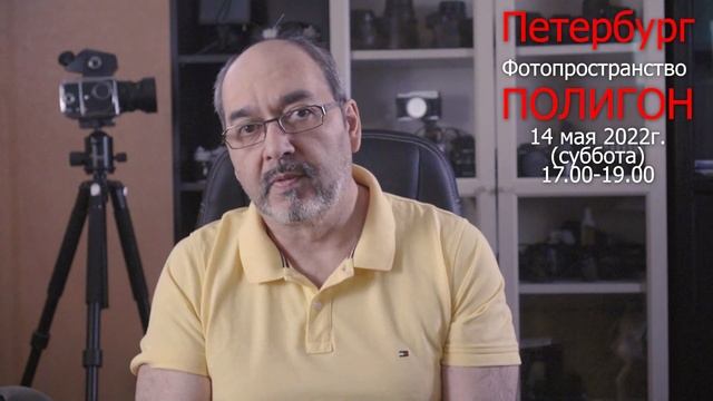 Как перестать бояться моделей смотреть онлайн