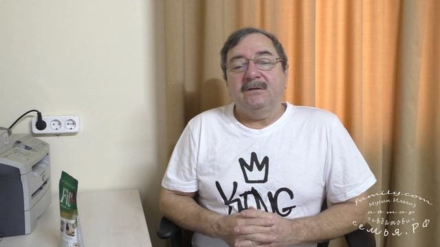 Диабет, сахарозаменители смотреть онлайн