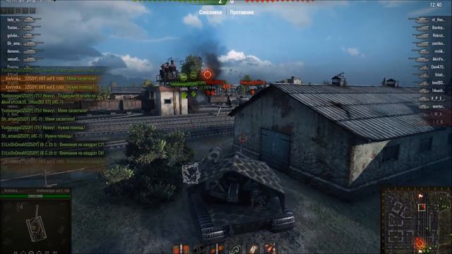 Клан IZGOY vs BO-ST. Карта ЭНСК. смотреть онлайн