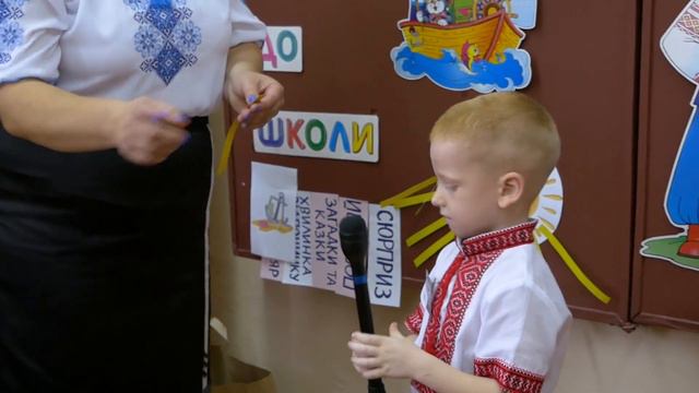 Школа 1 сентября. Перый урок. смотреть онлайн
