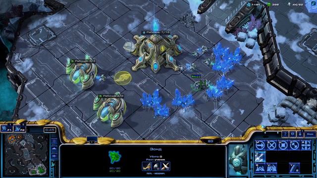 Первый геймплей по SC 2 смотреть онлайн