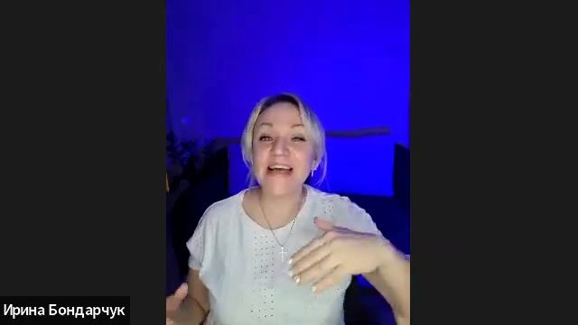 Как начать после долгого перерыва! смотреть онлайн