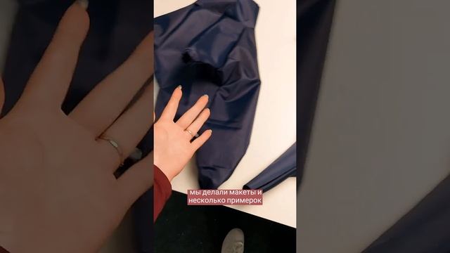 Сшила комбинезоны для собак смотреть онлайн