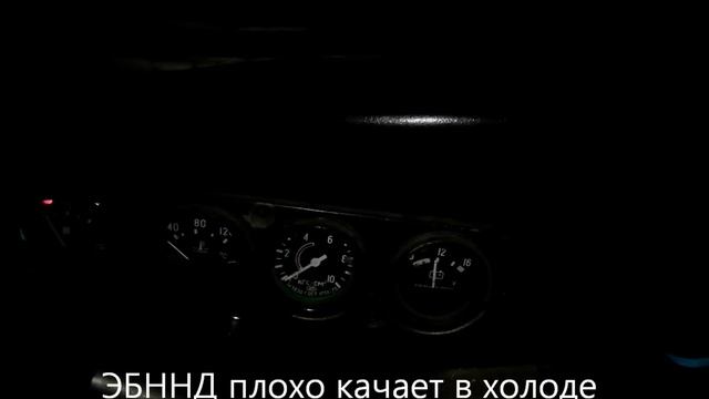 Запуск УМЗ 4218 10 при 28 вместо штатного топливного насоса стоит ЭБННД смотреть онлайн