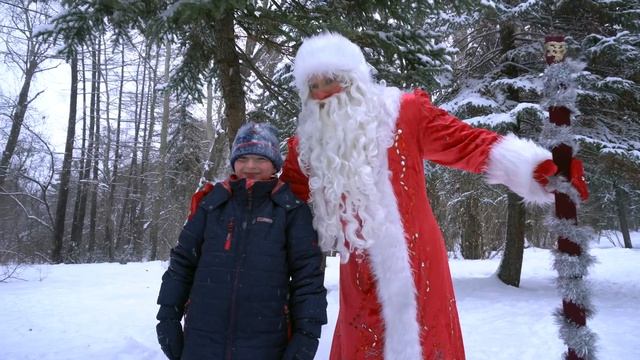 Дед Мороз и Снегурочка Екатеринбург 2017 2018 смотреть онлайн