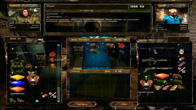 Тяжелое испытание l #13 l S.T.A.L.K.E.R. - Shadow of ChernobyL l Прохождение смотреть онлайн