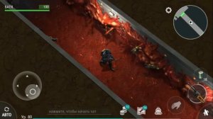 Last Day on Earth:Survival. Выбиваем бензобак для чоппера, открываем ящики за талоны
